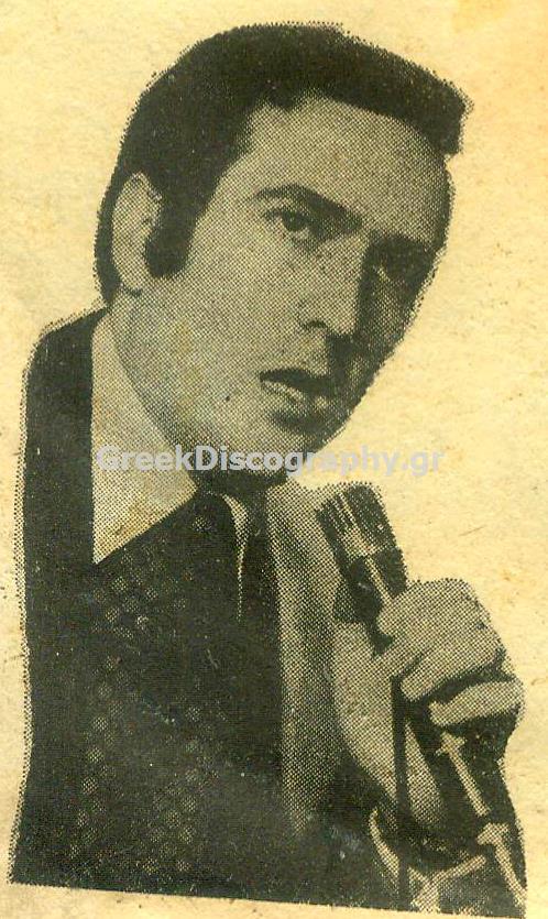 ΞΕΚΑΛΟΣ ΠΑΥΛΟΣ